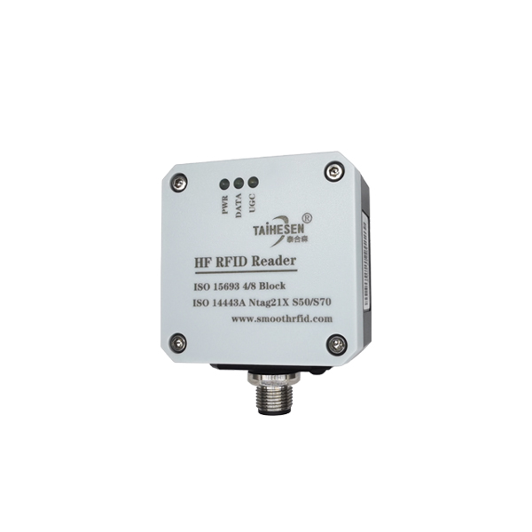 磐石精品系列--岩秀YX  IP67防水防尘防腐蚀