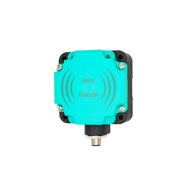 THS600/700 超高频RFID读写器