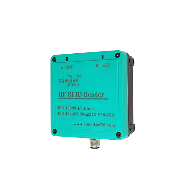 THS450/550 合金机身高频读写器  支持POE供电