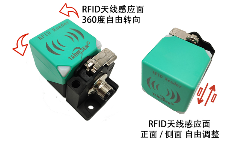 THS430示意.jpg THS430示意.jpg