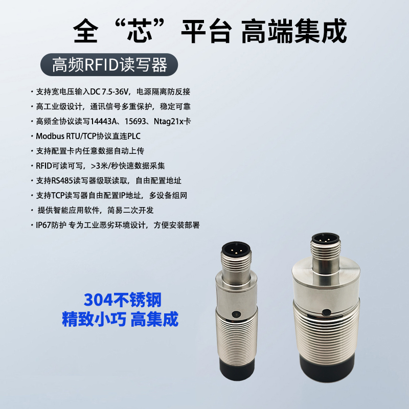 主图2-800x800-v3-改TCP.jpg